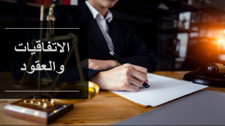 افضل محامي في دبي -الامارات افضل محامي في دبي -الامارات