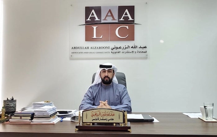 محامي في دبي - محامي في الامارات محامي في دبي - محامي في الامارات