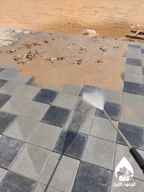 شركة تنظيف في دبي ، الوعود كلين، خدمات التنظيف في دبي 