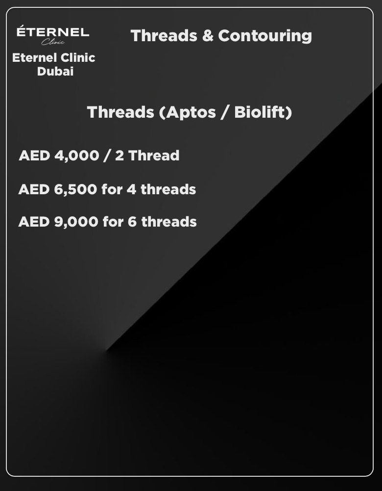 عروض عيادة جلدية في دبي عروض عيادة جلدية في دبي