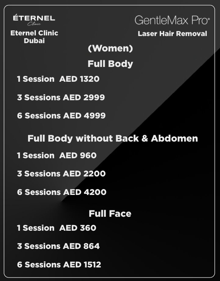 عروض عيادة جلدية في دبي عروض عيادة جلدية في دبي